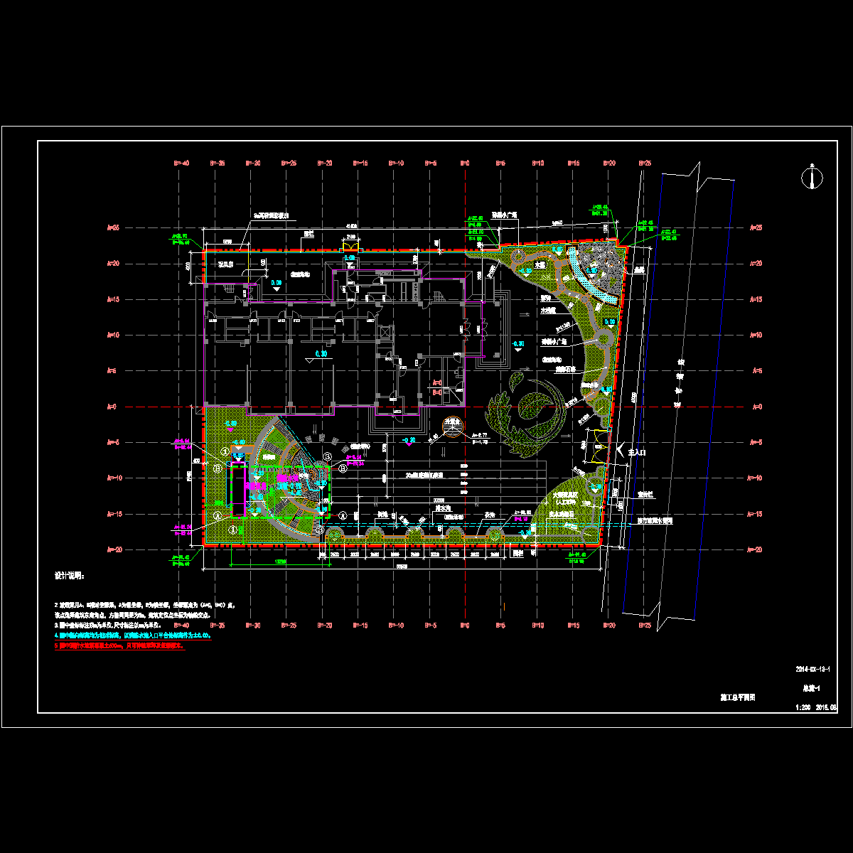 消防水池施工总图2016.2.29.dwg