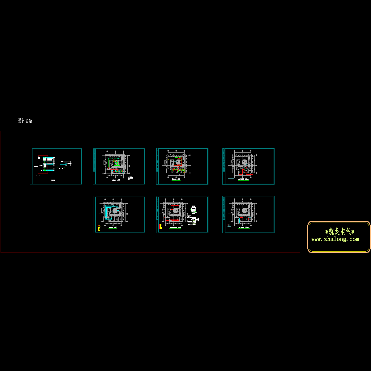 医院手术室电气施工图纸，共7张图.dwg - 1