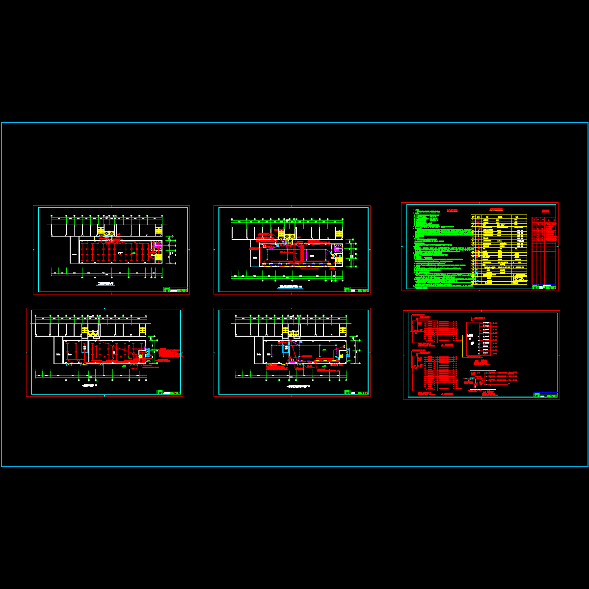 2层食堂及会议室电CAD施工图纸（3类防雷建筑）.dwg - 1