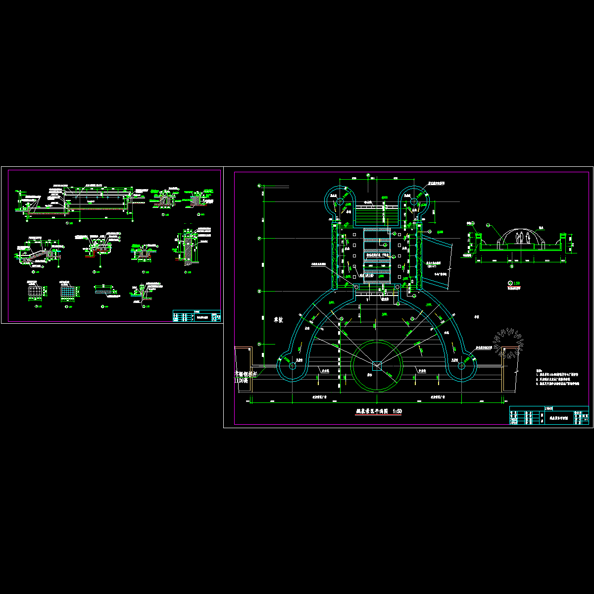 6-1.2跳泉.dwg