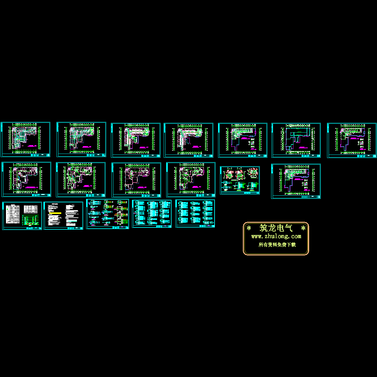 6000平5层综合楼强电设计CAD施工图纸，共18张 - 1