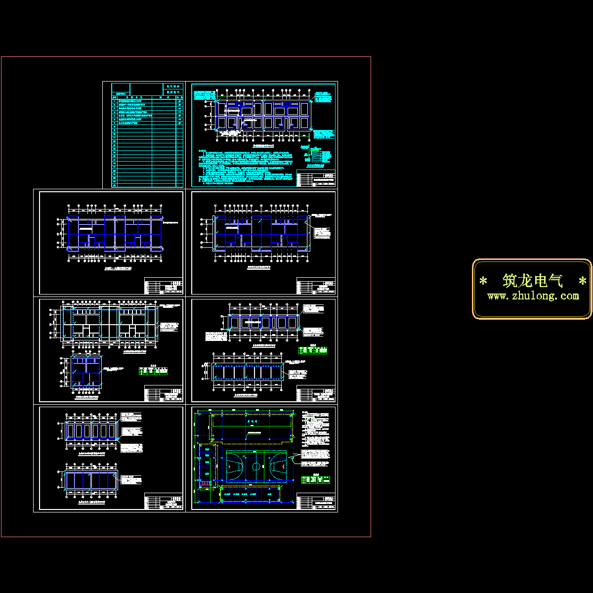 6层住宅楼防雷接地设计CAD施工图纸.dwg - 1