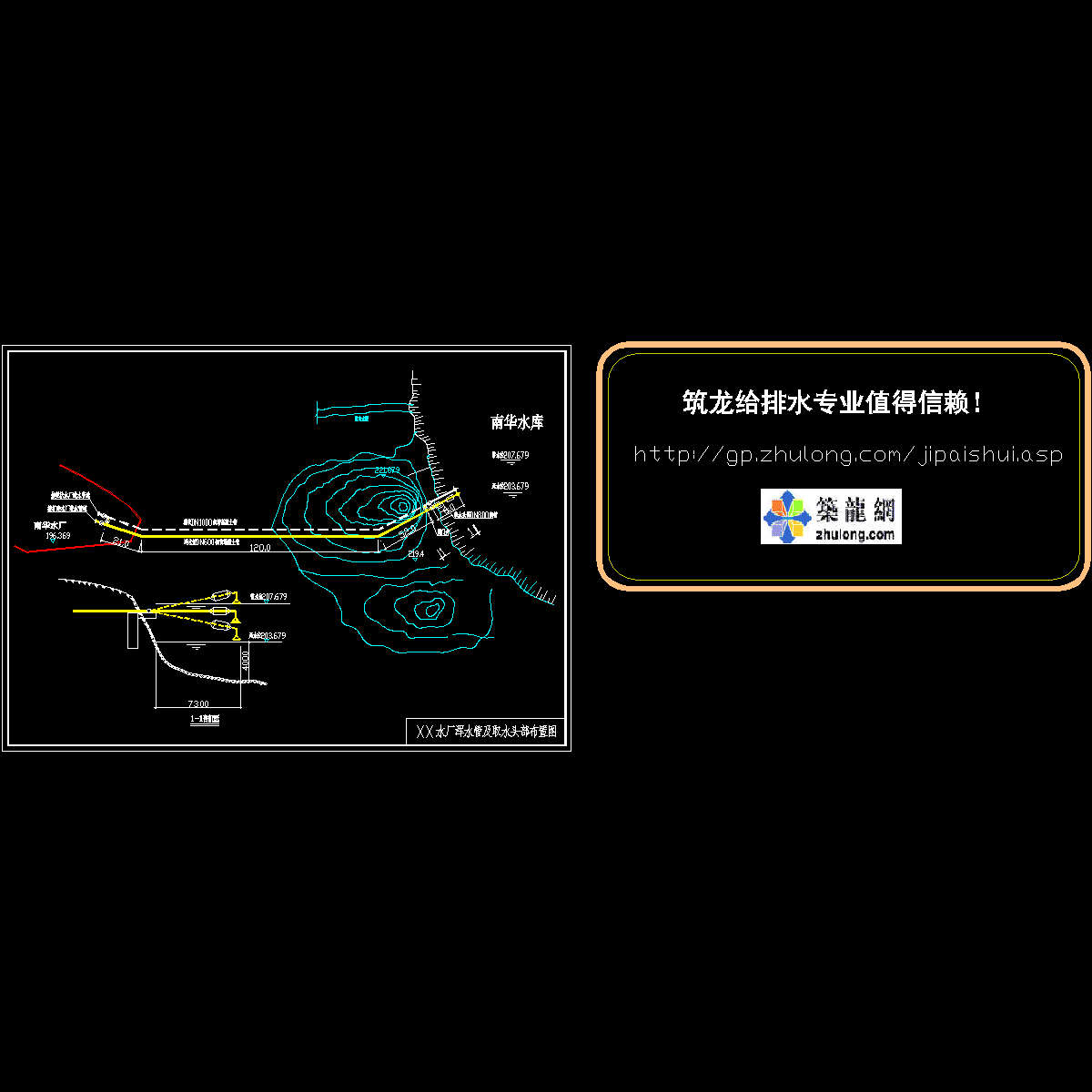 4浑水管平面图.dwg