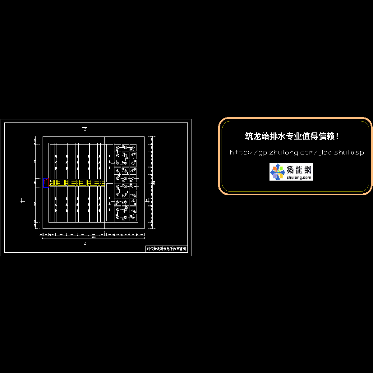 5紊凝池平面.dwg