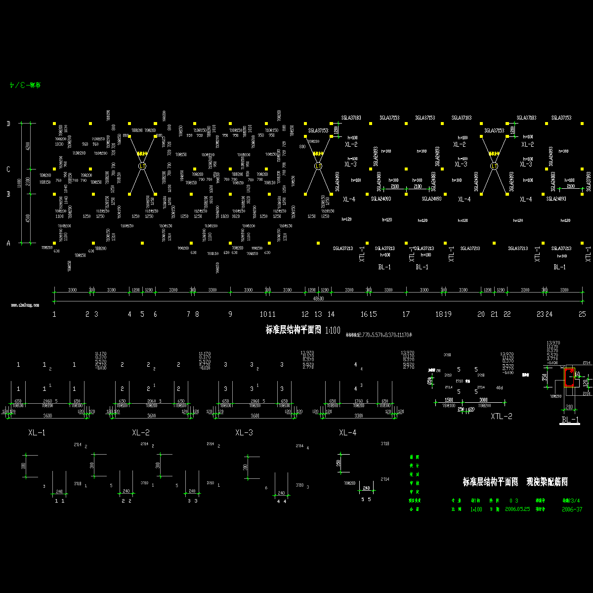 结3.dwg