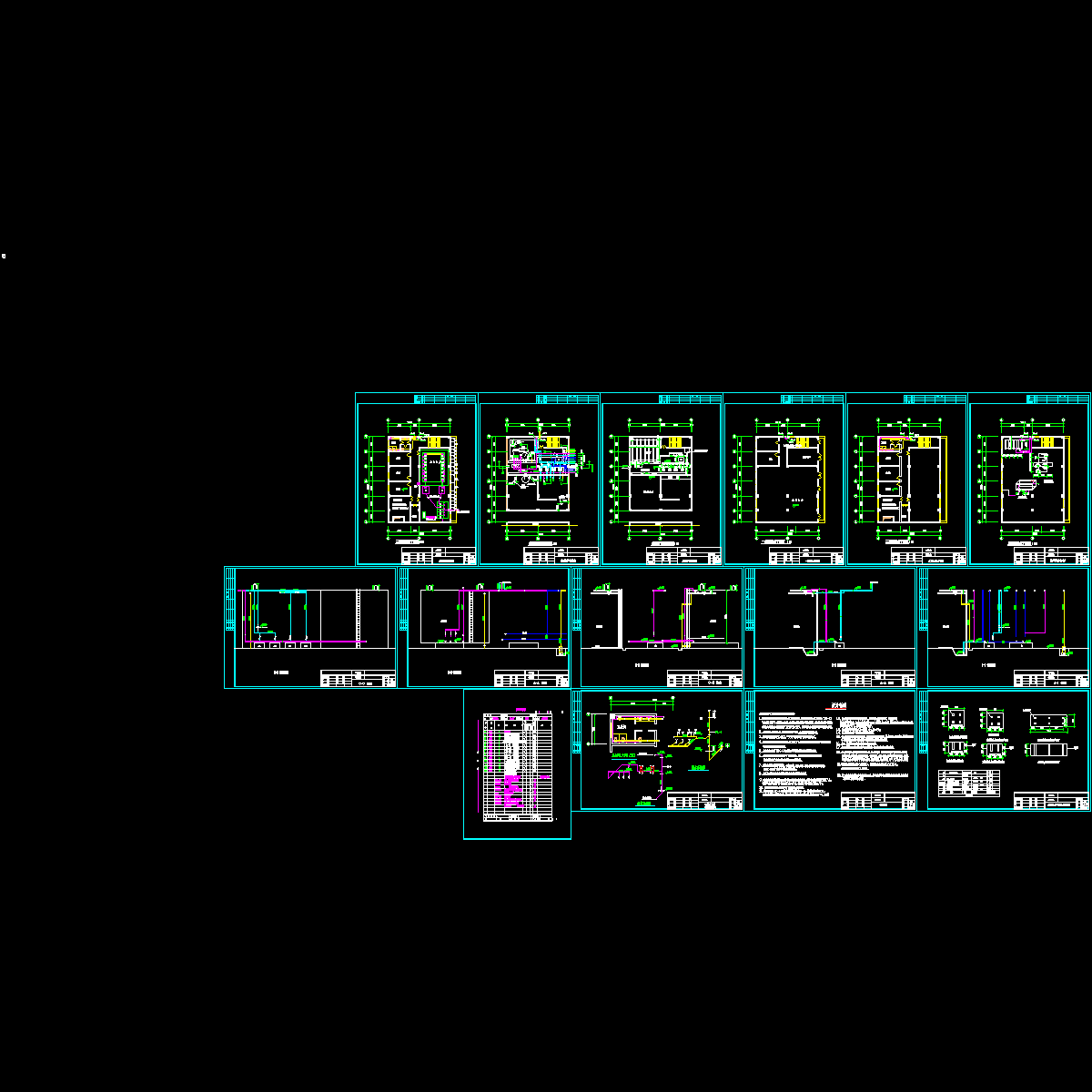 2层结构泵站房屋设计图纸.dwg - 1