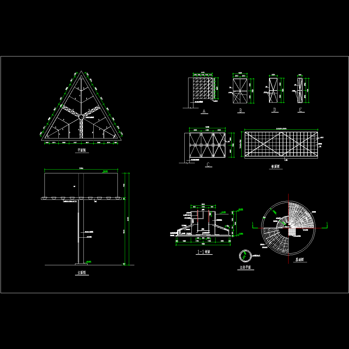 高炮广告牌CAD施工图纸.dwg - 1