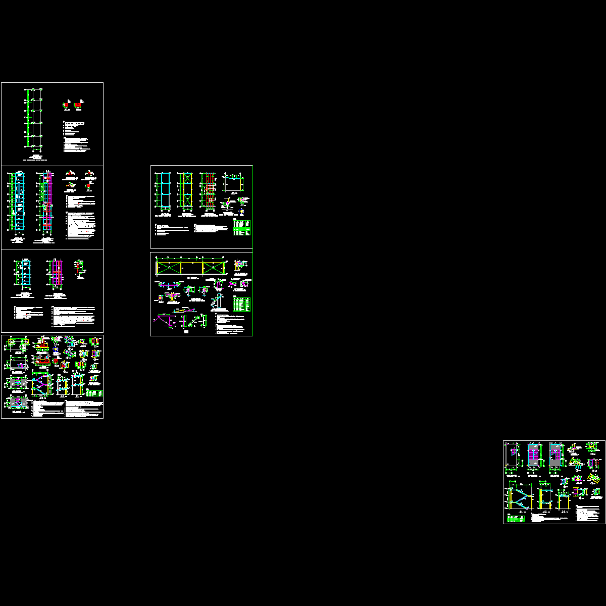 框架办公楼结构CAD施工图纸.dwg - 1