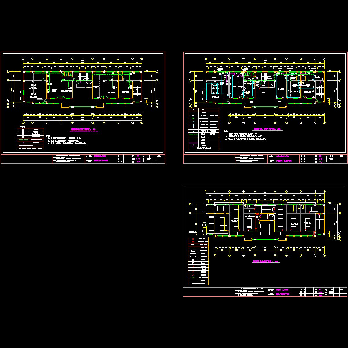 4层平面改.dwg