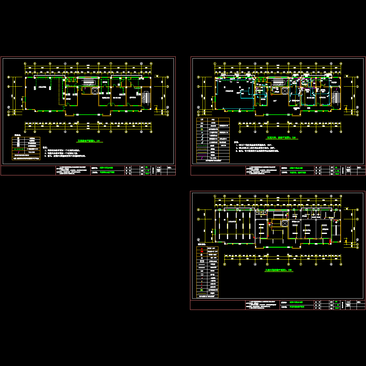 5层平面改.dwg