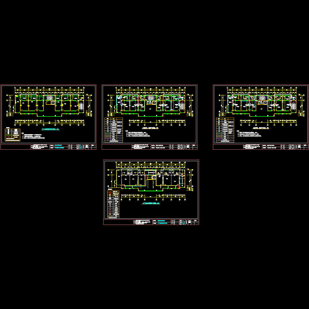 6-7层平面改.dwg