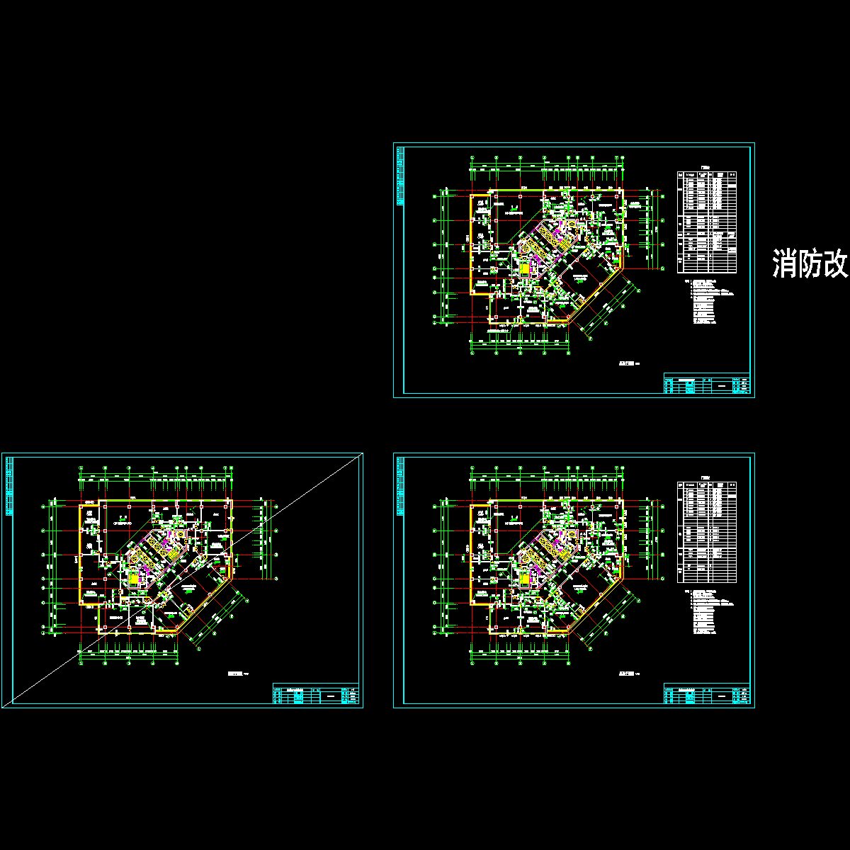5层平面图纸.dwg - 1