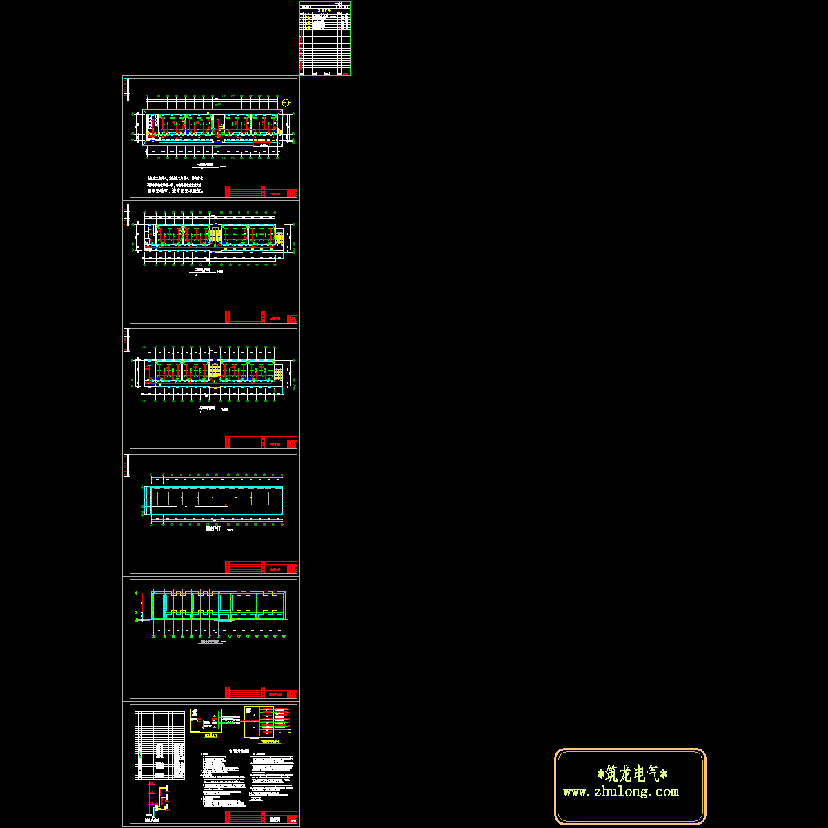 3层教学楼强电设计CAD施工图纸.dwg - 1