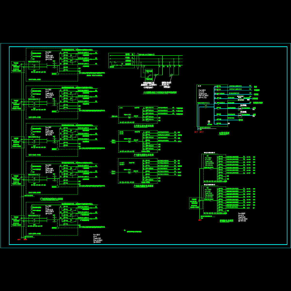 4号楼平立剖3.23-d-04.dwg