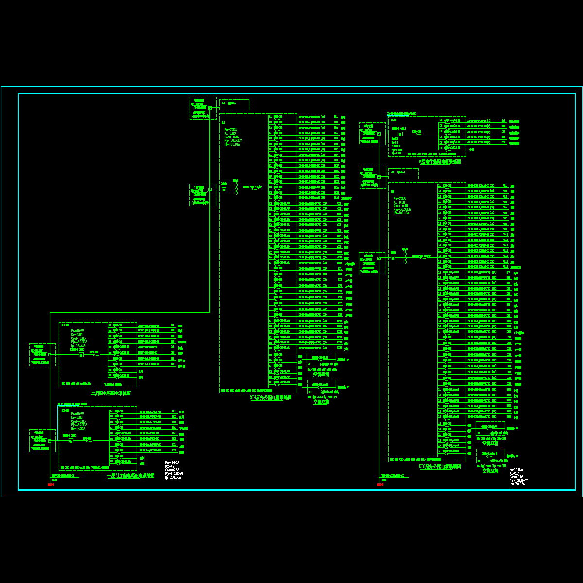 4号楼平立剖3.23-d-05.dwg