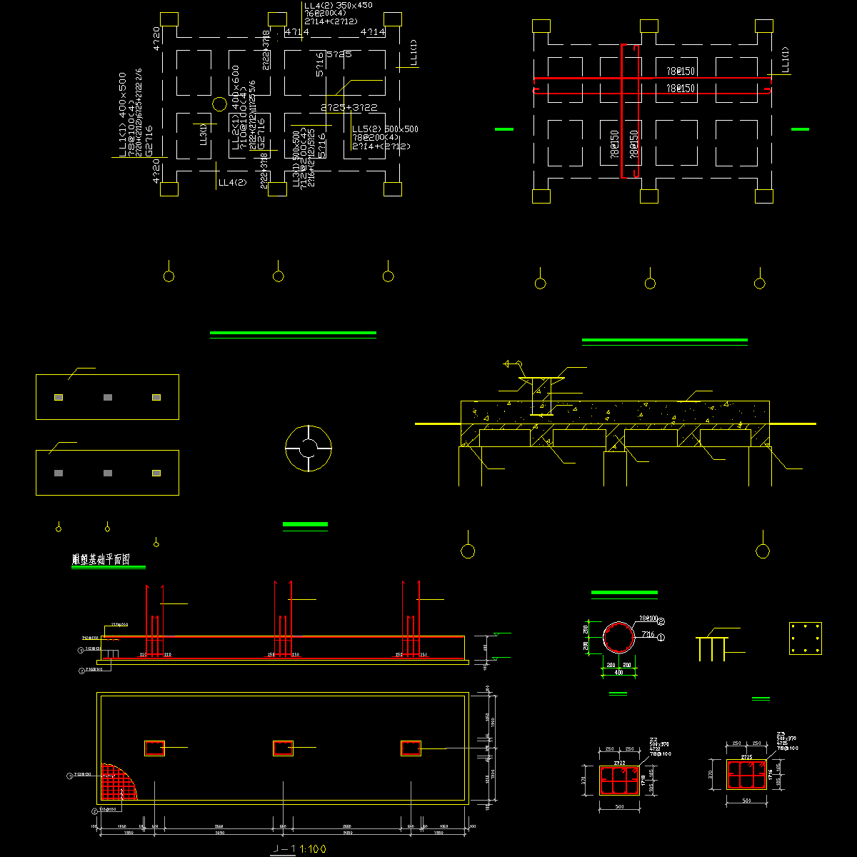 雕塑建筑施工CAD详图纸.dwg - 1