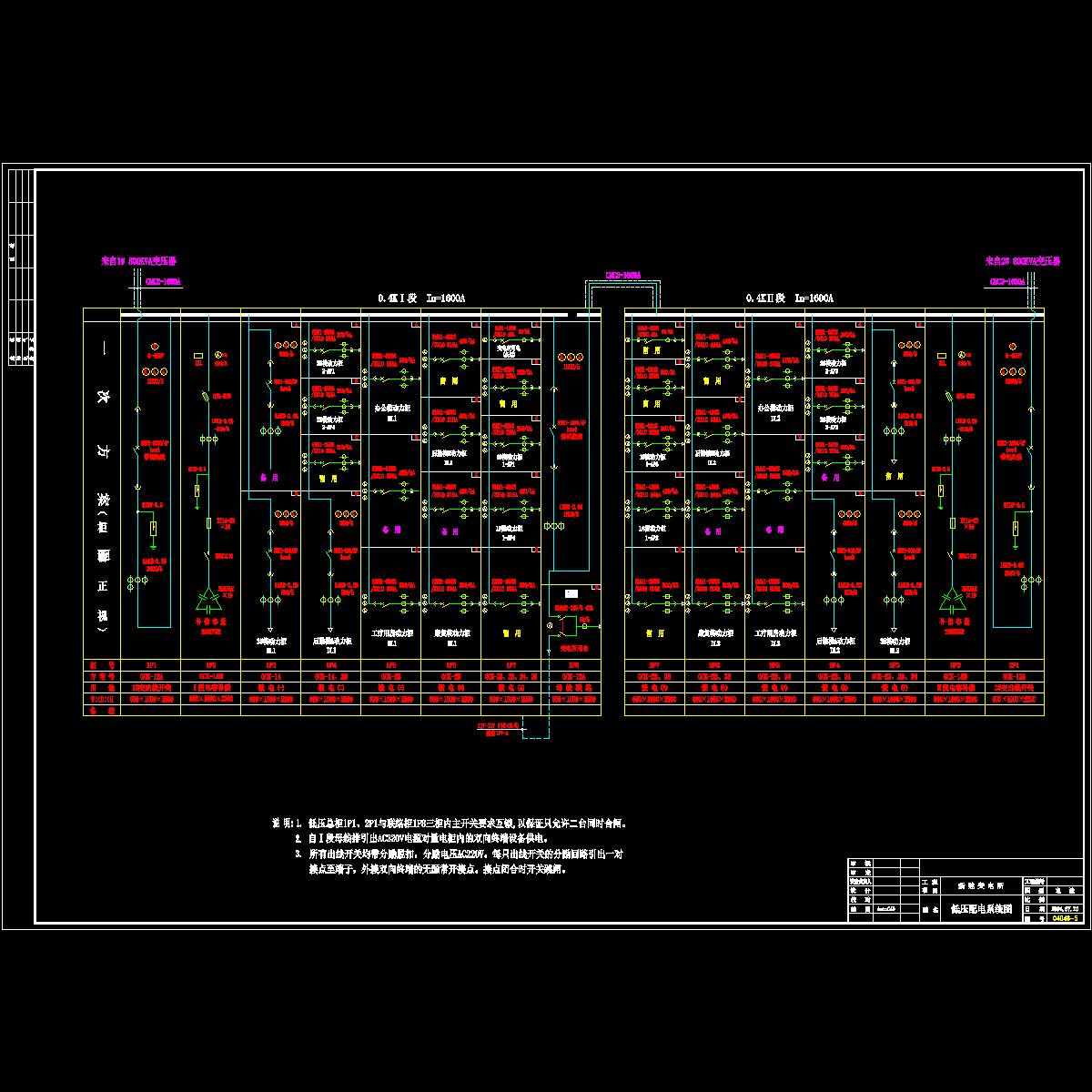 04d48-5.dwg