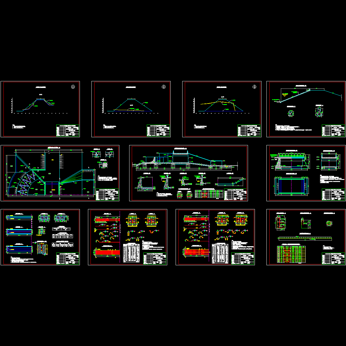 施工图设计.dwg