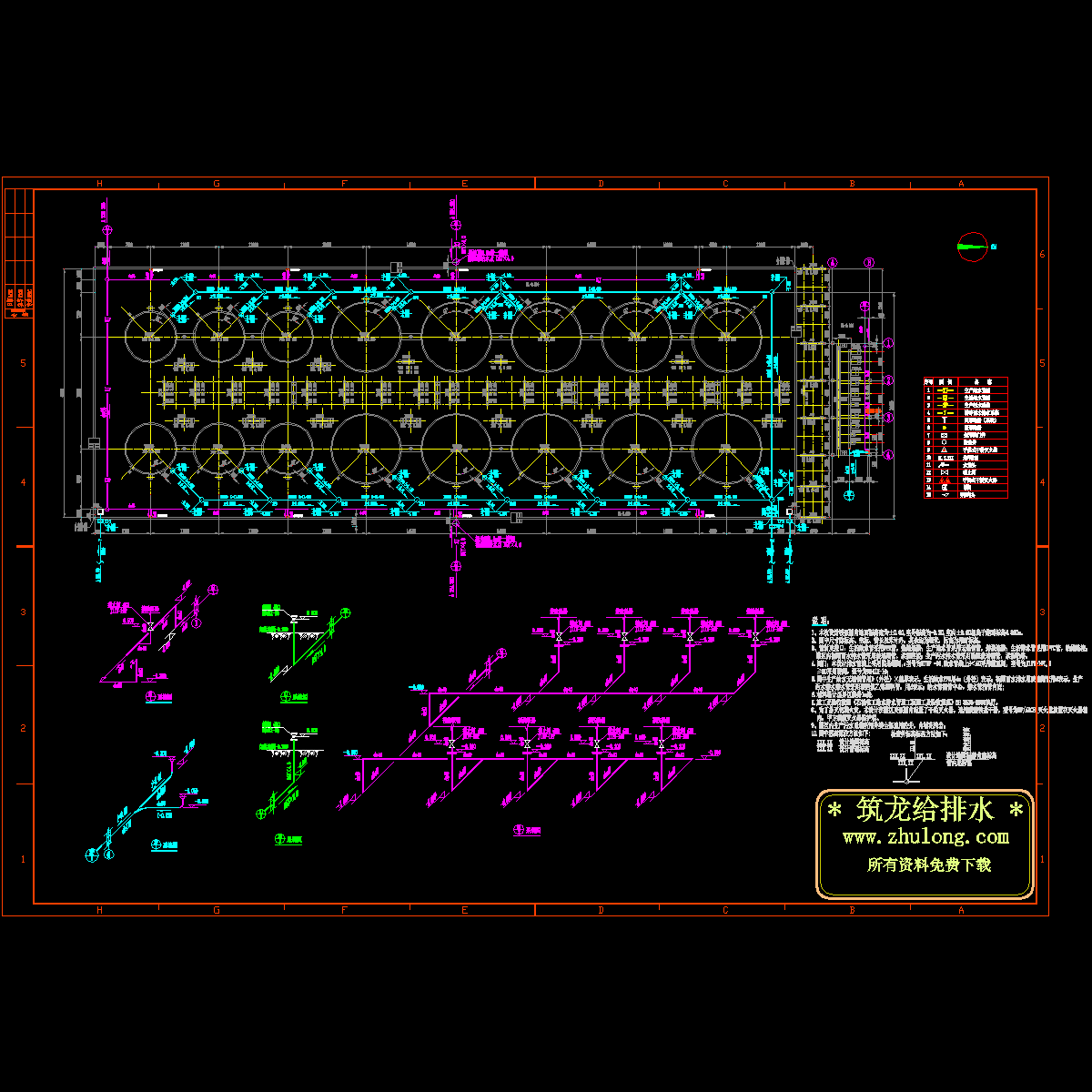 某罐区给排水管道设计图纸.dwg