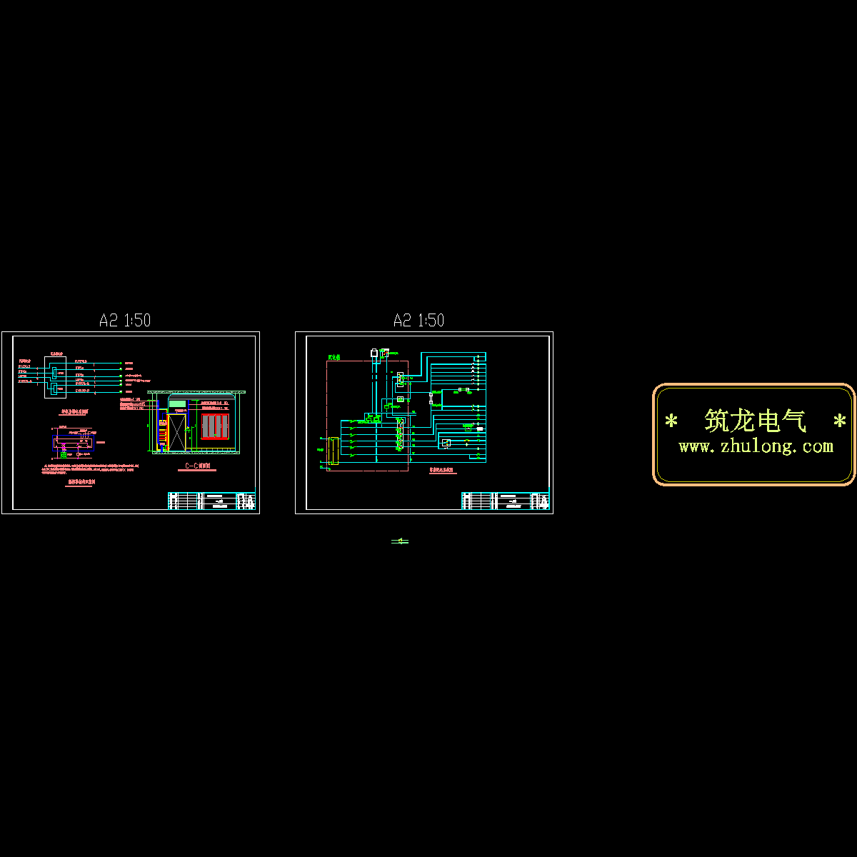 八星酒店客房电系统图.dwg