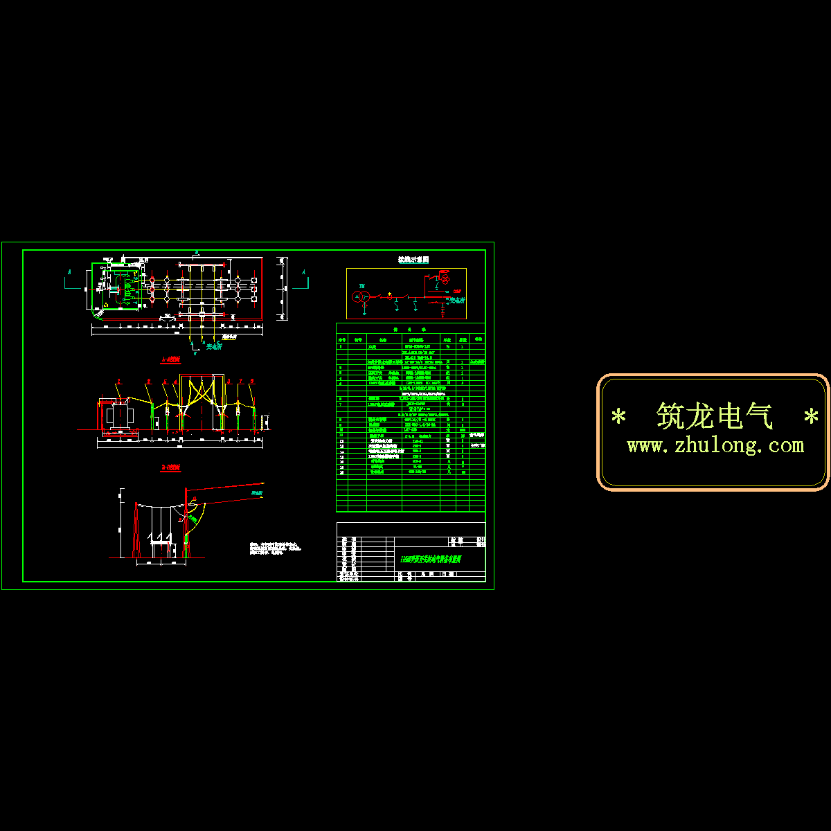 k-19  110kv升压开关站电气设备布置图.dwg