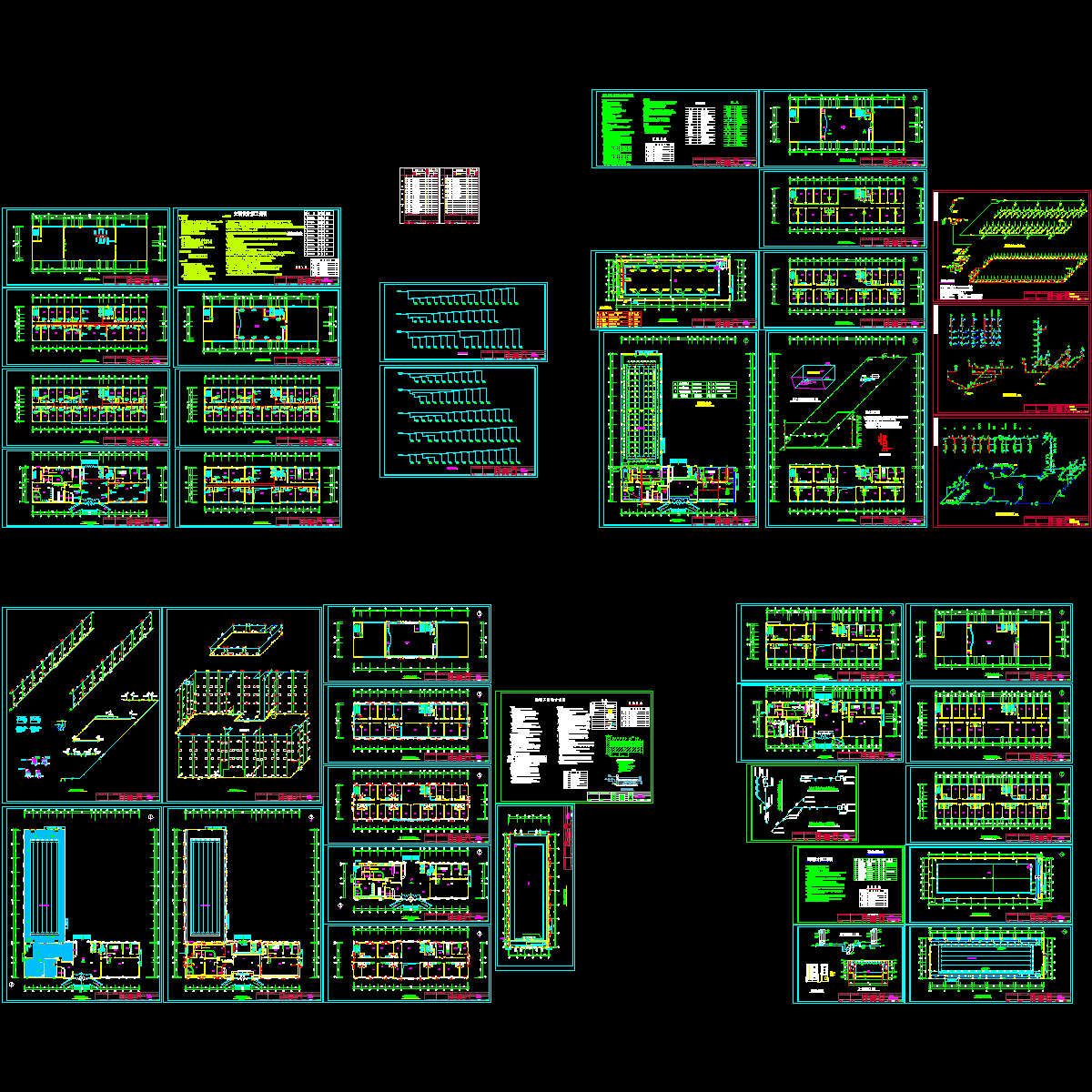 电厂综合楼水暖CAD施工图纸.dwg - 1