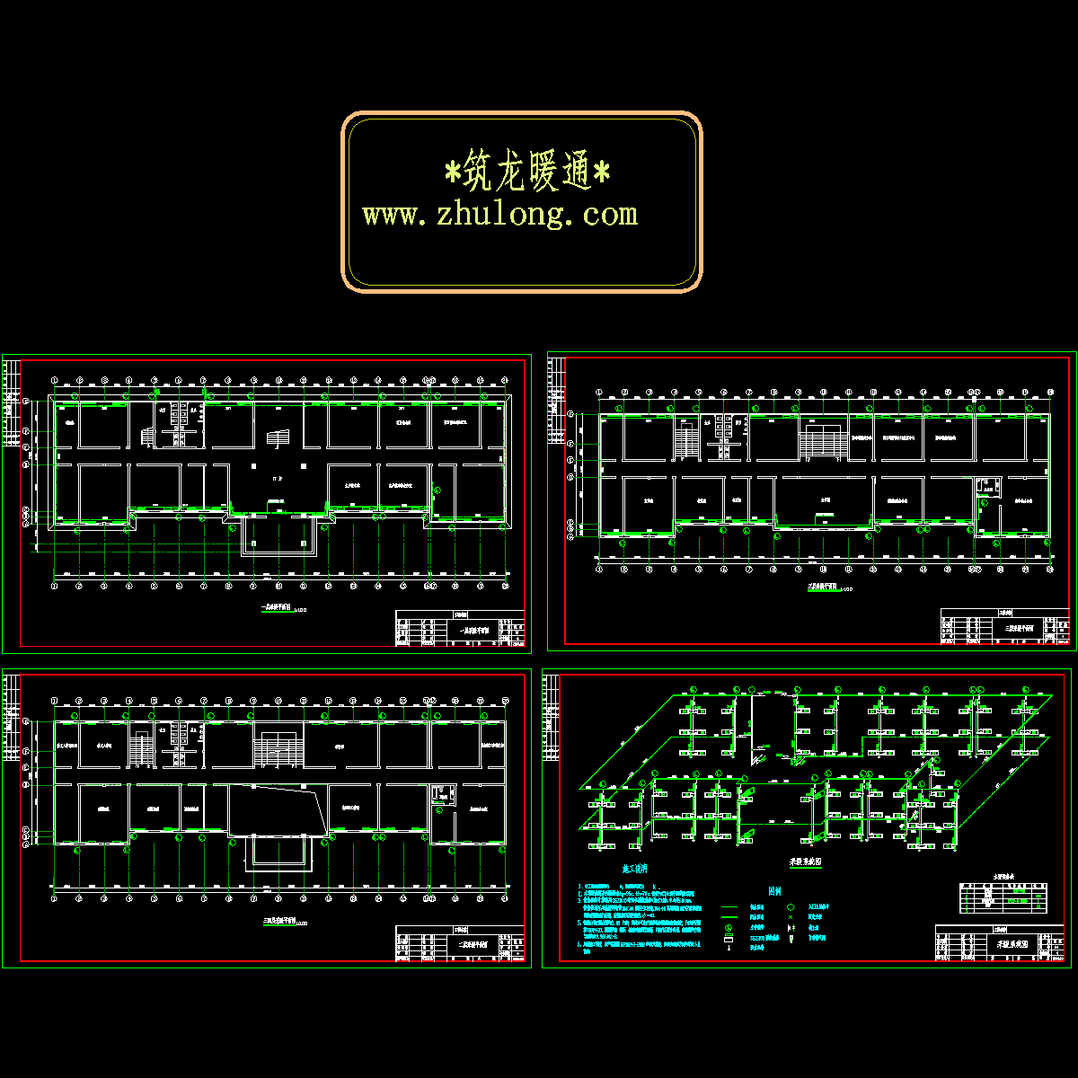 3层办公大楼供暖设计CAD施工图纸.dwg - 1