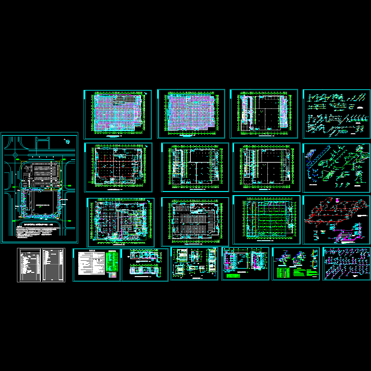 超市室内外消防及给排水CAD施工图纸（设计说明）.dwg - 1