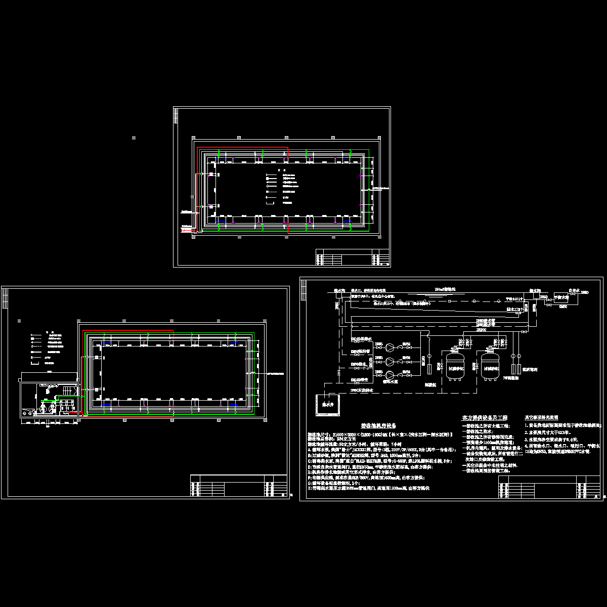 小区游泳池CAD施工图纸.dwg - 1