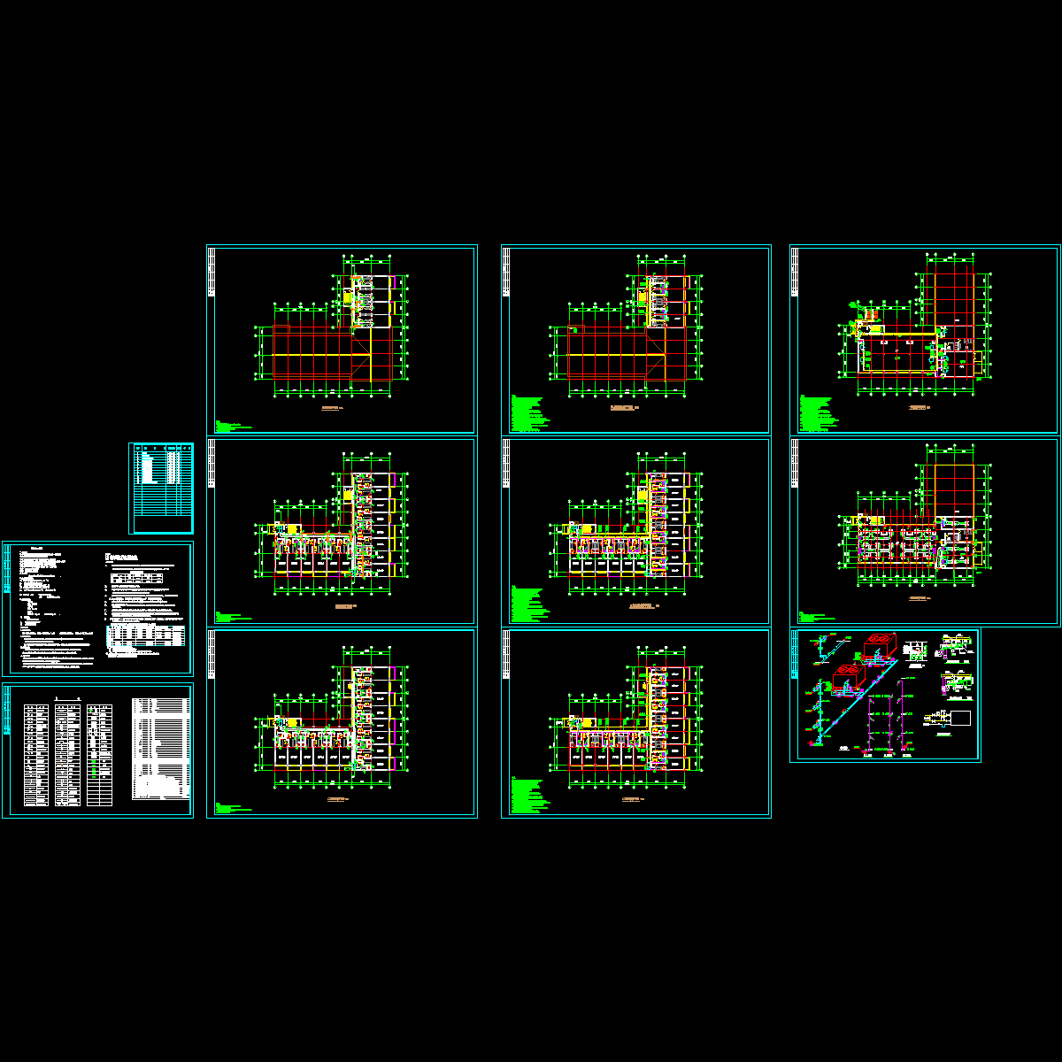 2182平米地上4层宾馆中央空调成套图纸.dwg - 1
