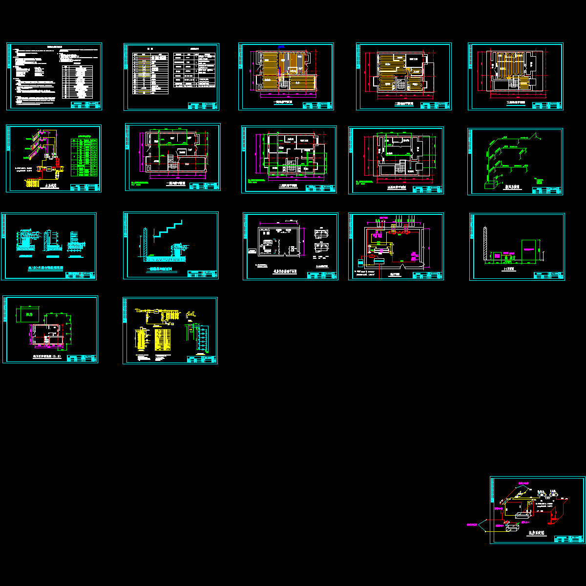 地上3层别墅地源热泵空调系统设计CAD施工图纸（冷暖联供空调系统）.dwg - 1