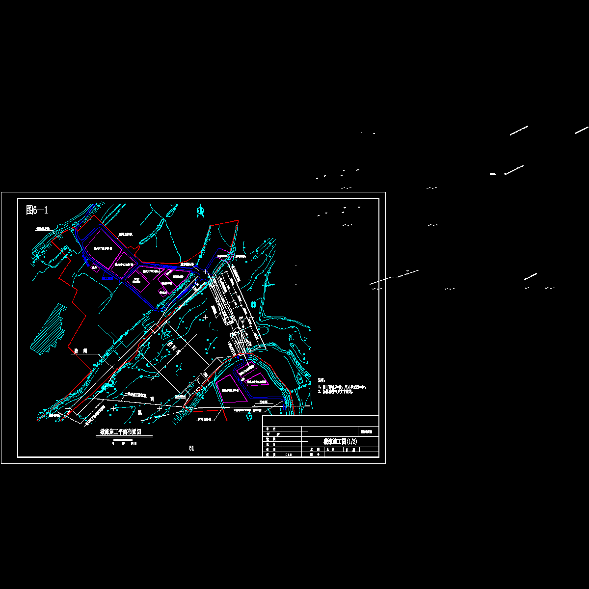 西溪截流1.dwg