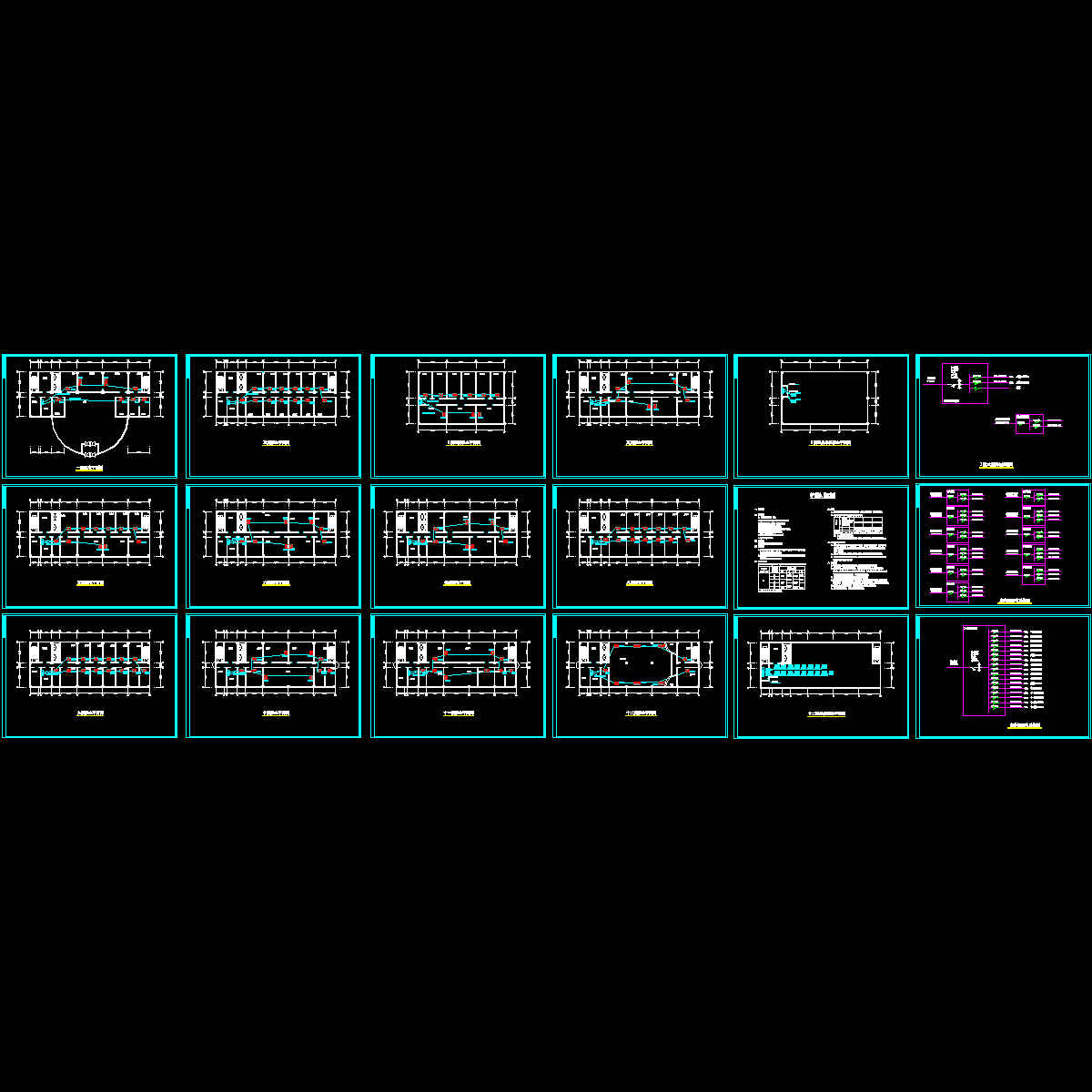 数码多联电气设计.dwg - 1