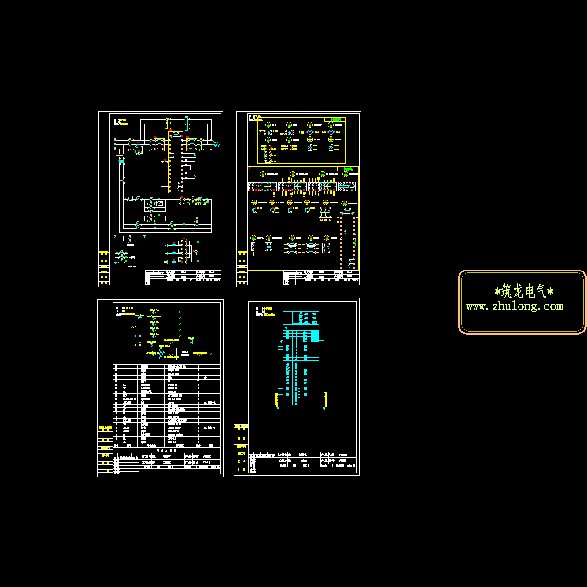 45KW变频柜电气设计图纸.dwg - 1