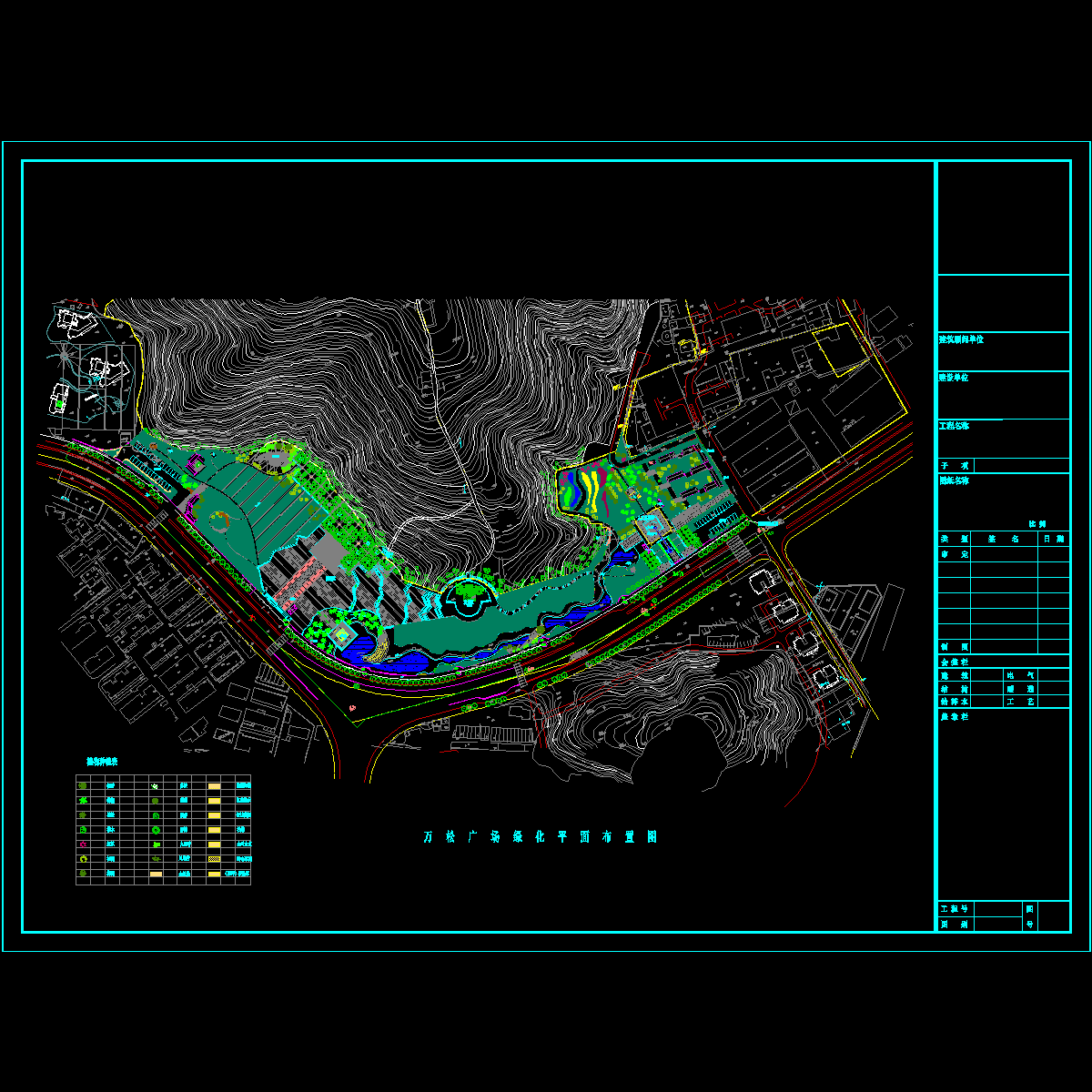 绿化设计.dwg