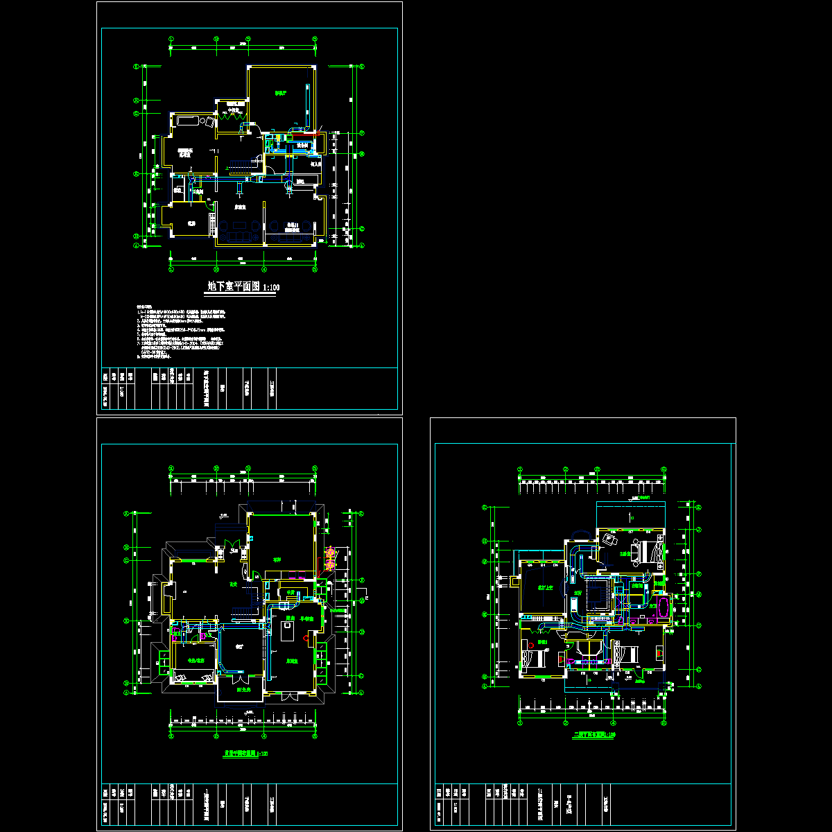 700平2层别墅户式中央空调图纸.dwg - 1