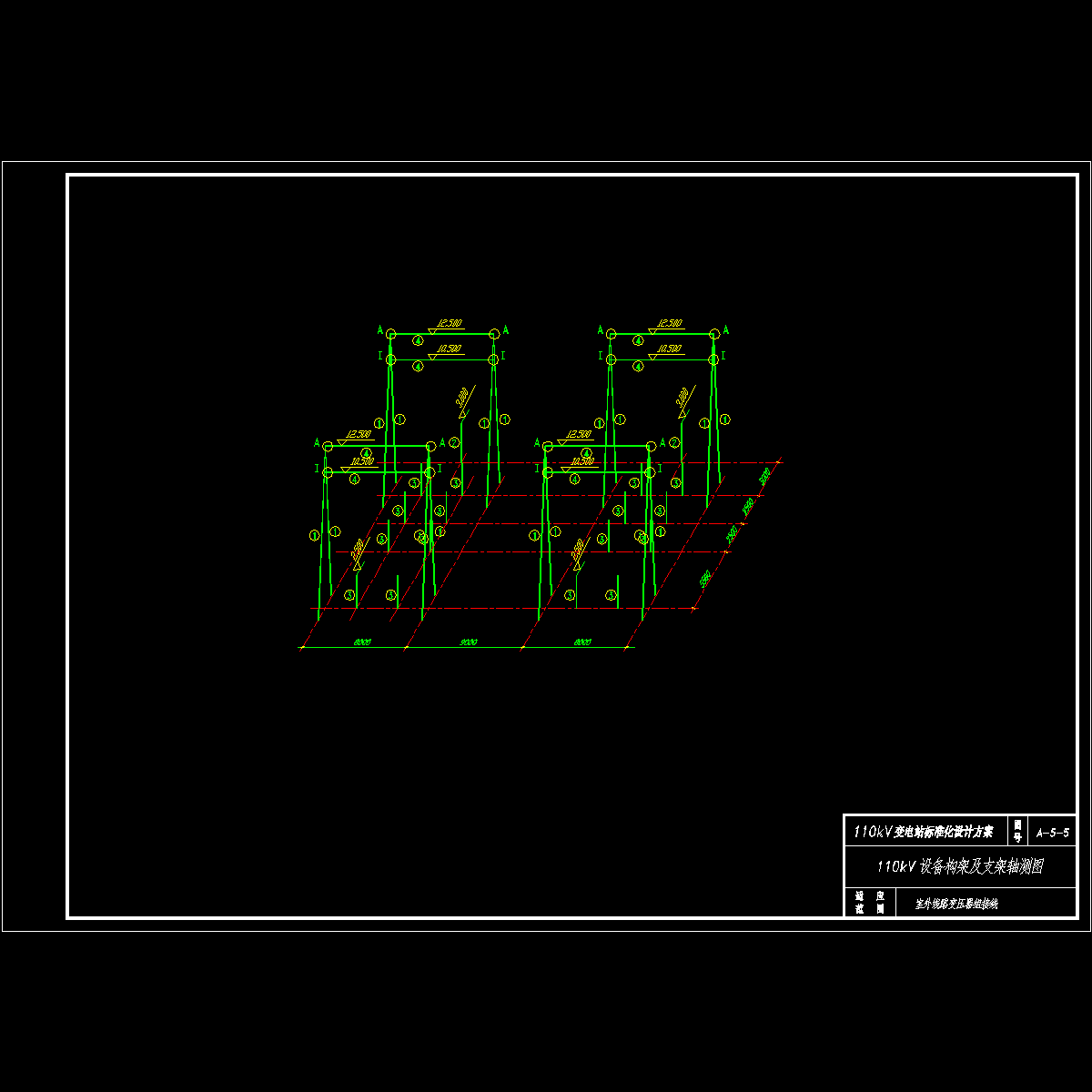 a-5-5.dwg