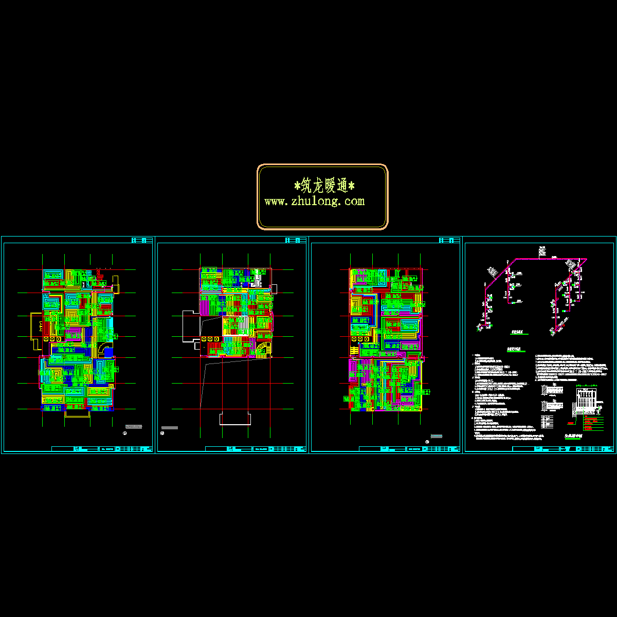 商业展馆地暖设计施工图纸.dwg - 1