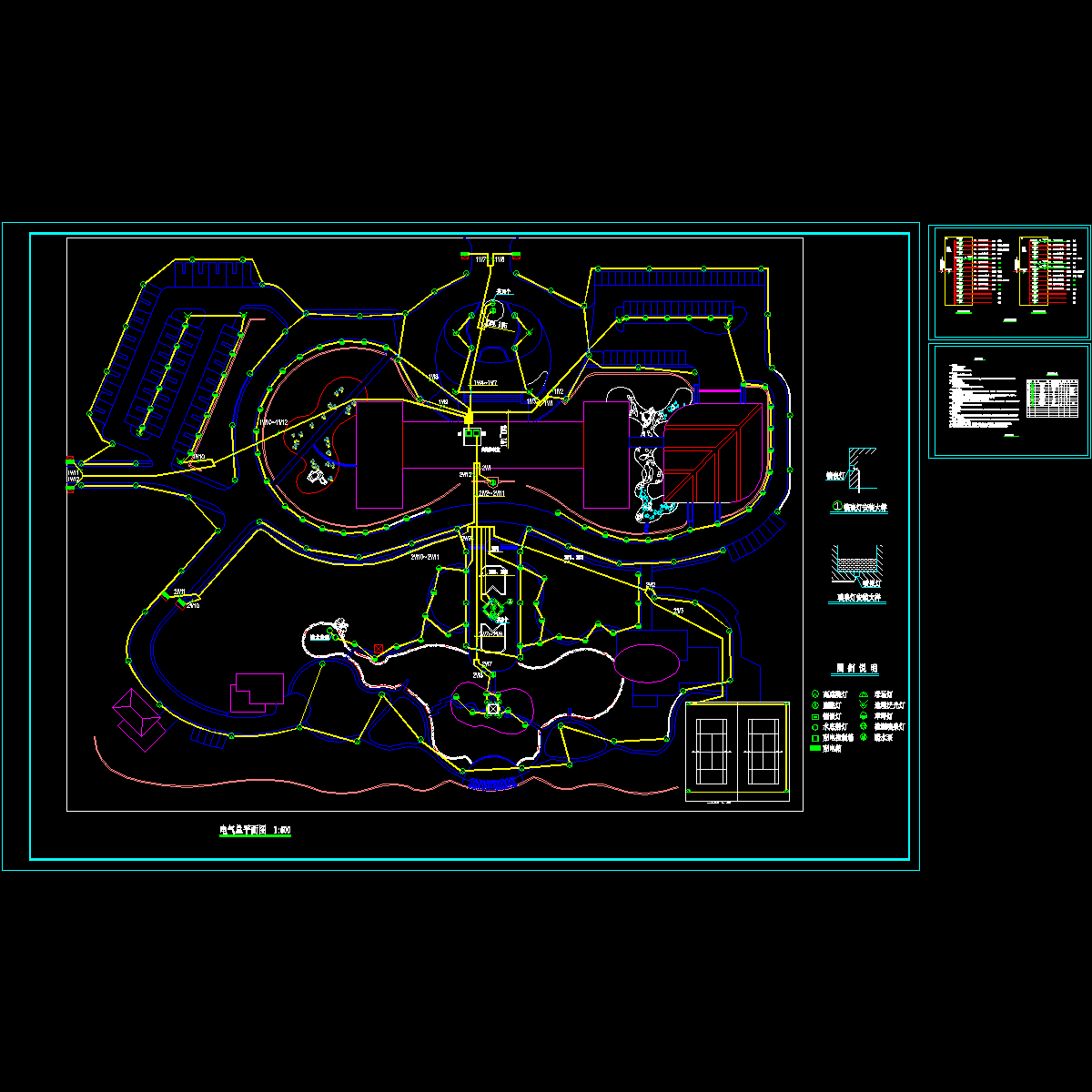 宾馆环境景观电气设计图纸.dwg - 1