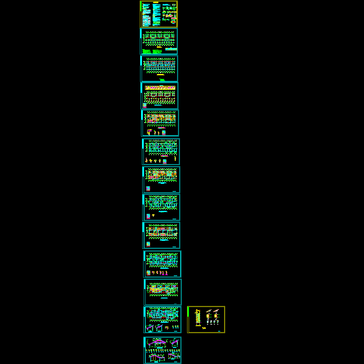 住宅结构CAD施工图纸.dwg - 1