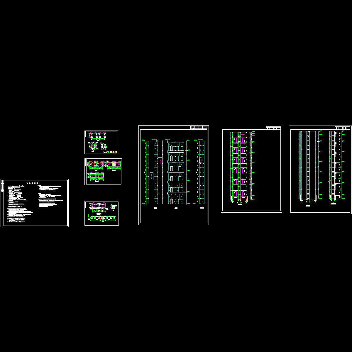 钢结构观光电梯井结构设计CAD图纸.dwg - 1