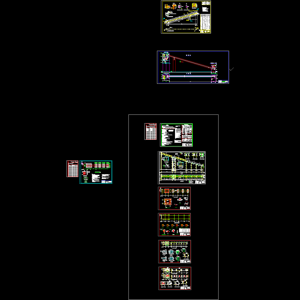 矿业公司选煤厂1#输煤栈桥结构设计CAD施工图纸.dwg - 1