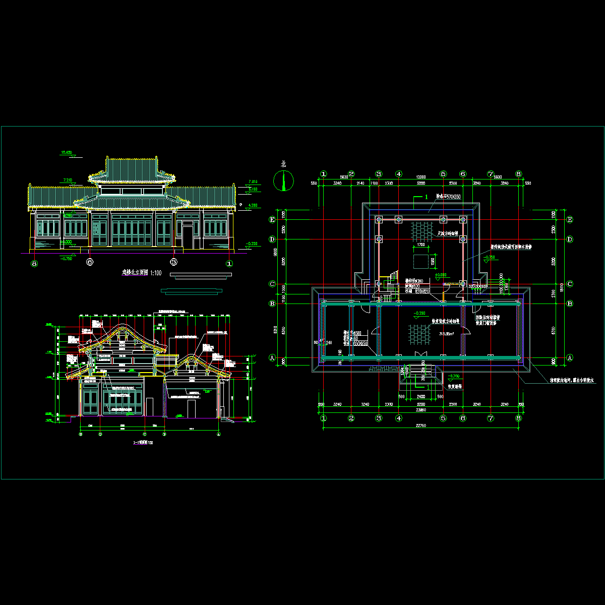 古建戏楼CAD施工图纸.dwg - 1