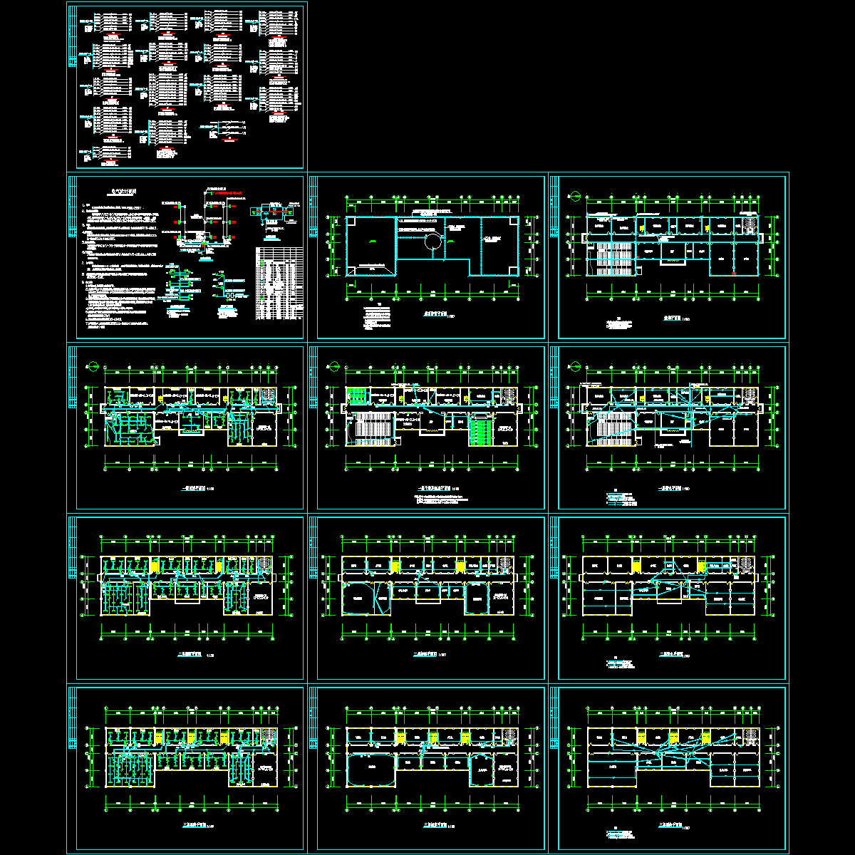 中学教学楼电气设计.dwg - 1