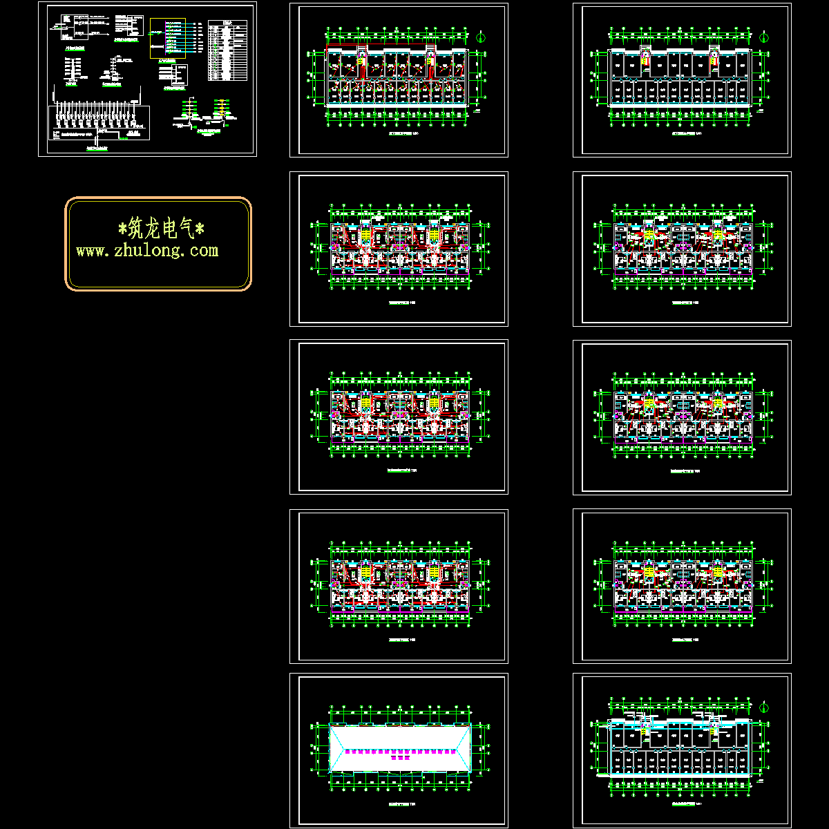 新民居工程电气施工图纸，共11张图.dwg - 1