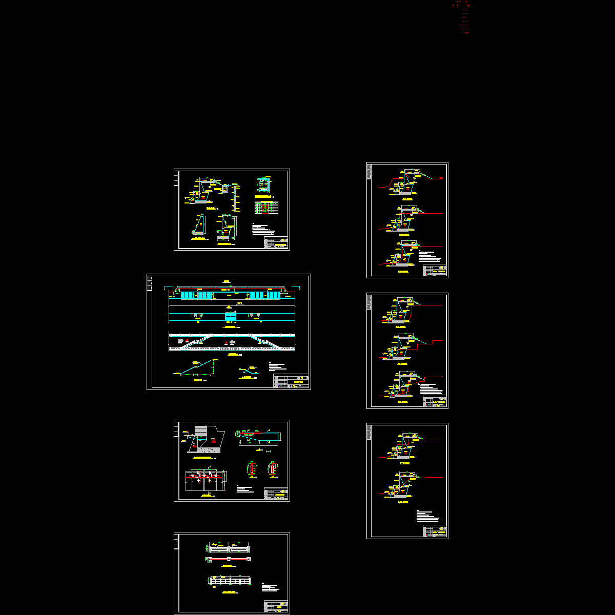 城防城区段施工图.dwg