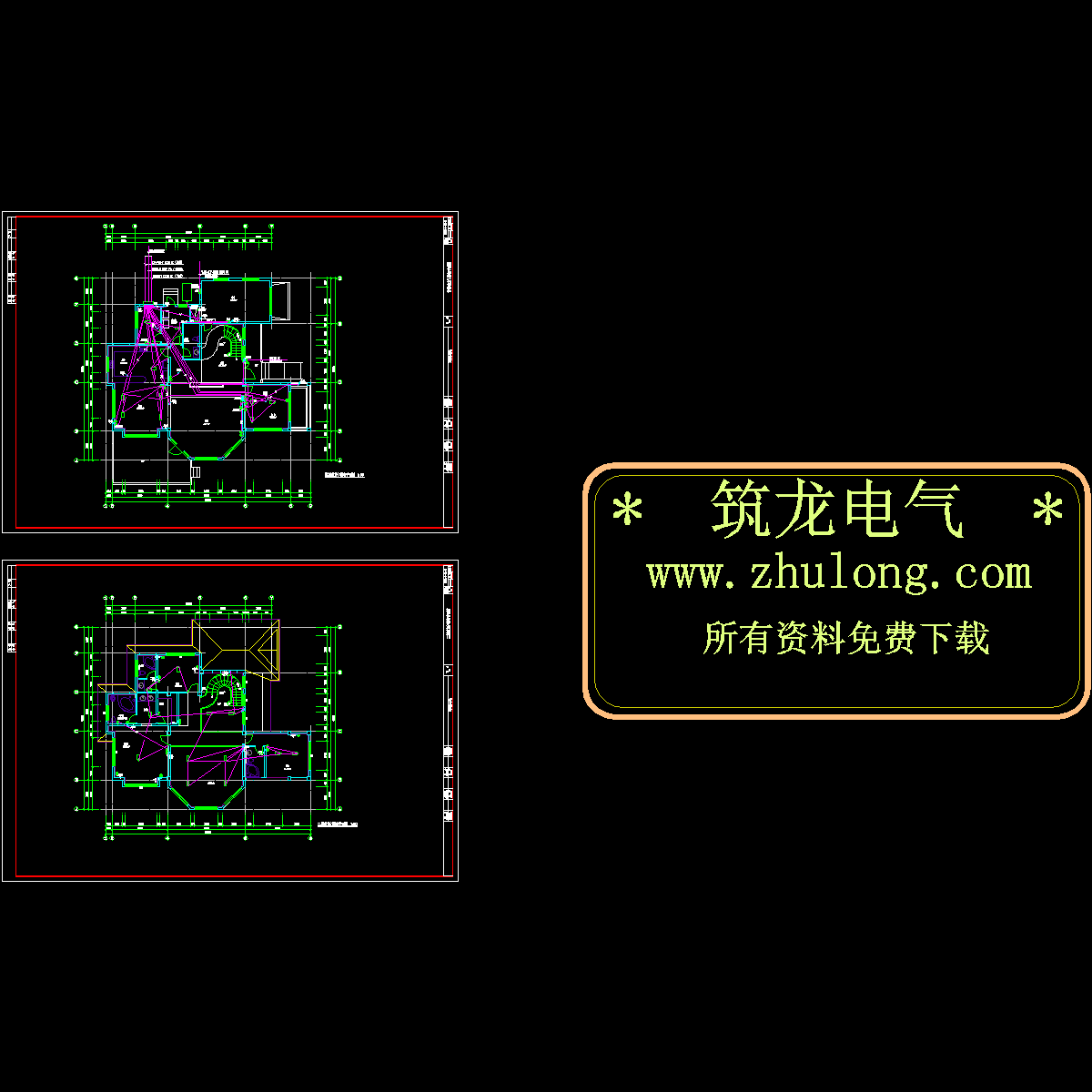 d2动力2.13.dwg