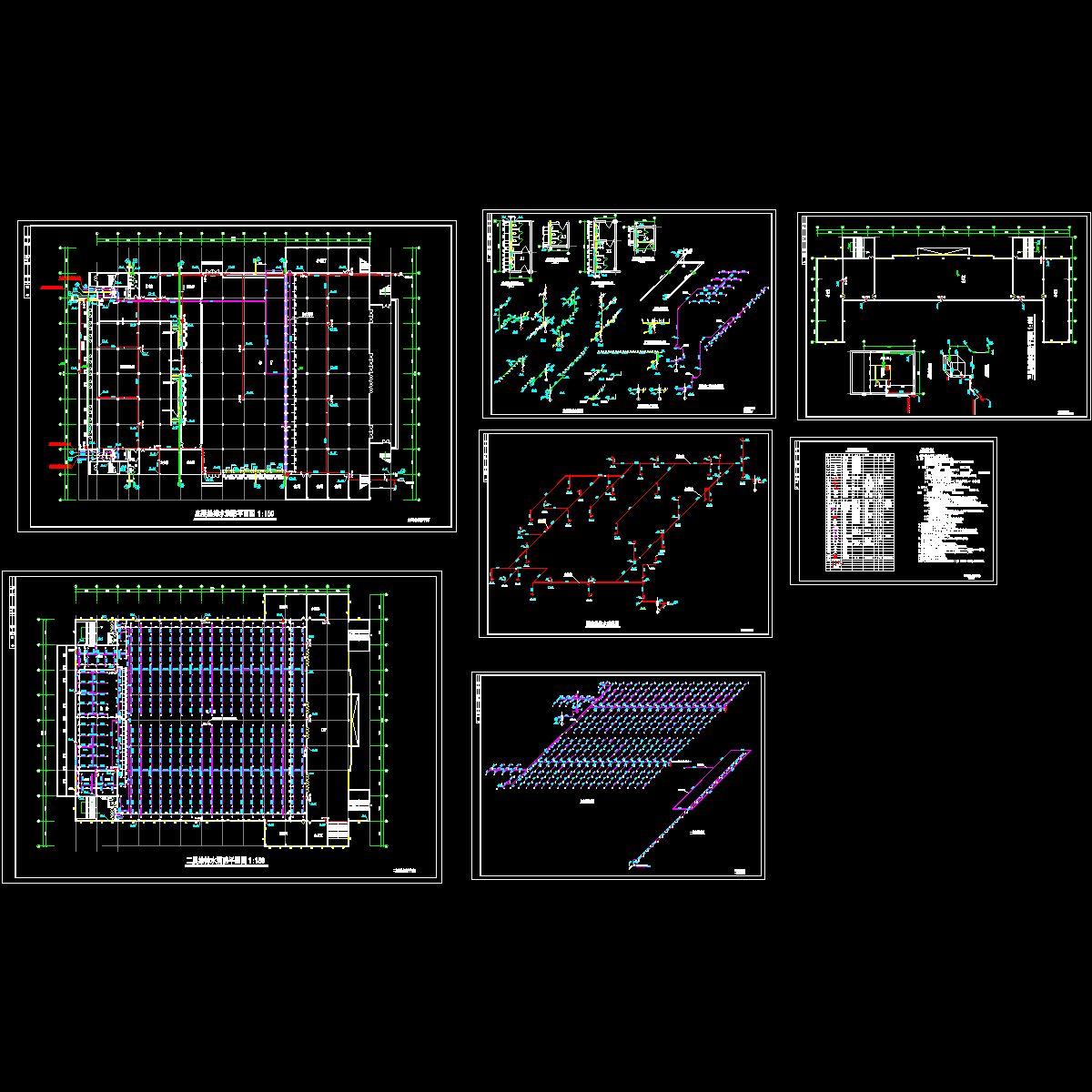 大礼堂给排水消防设计CAD施工图纸.dwg - 1