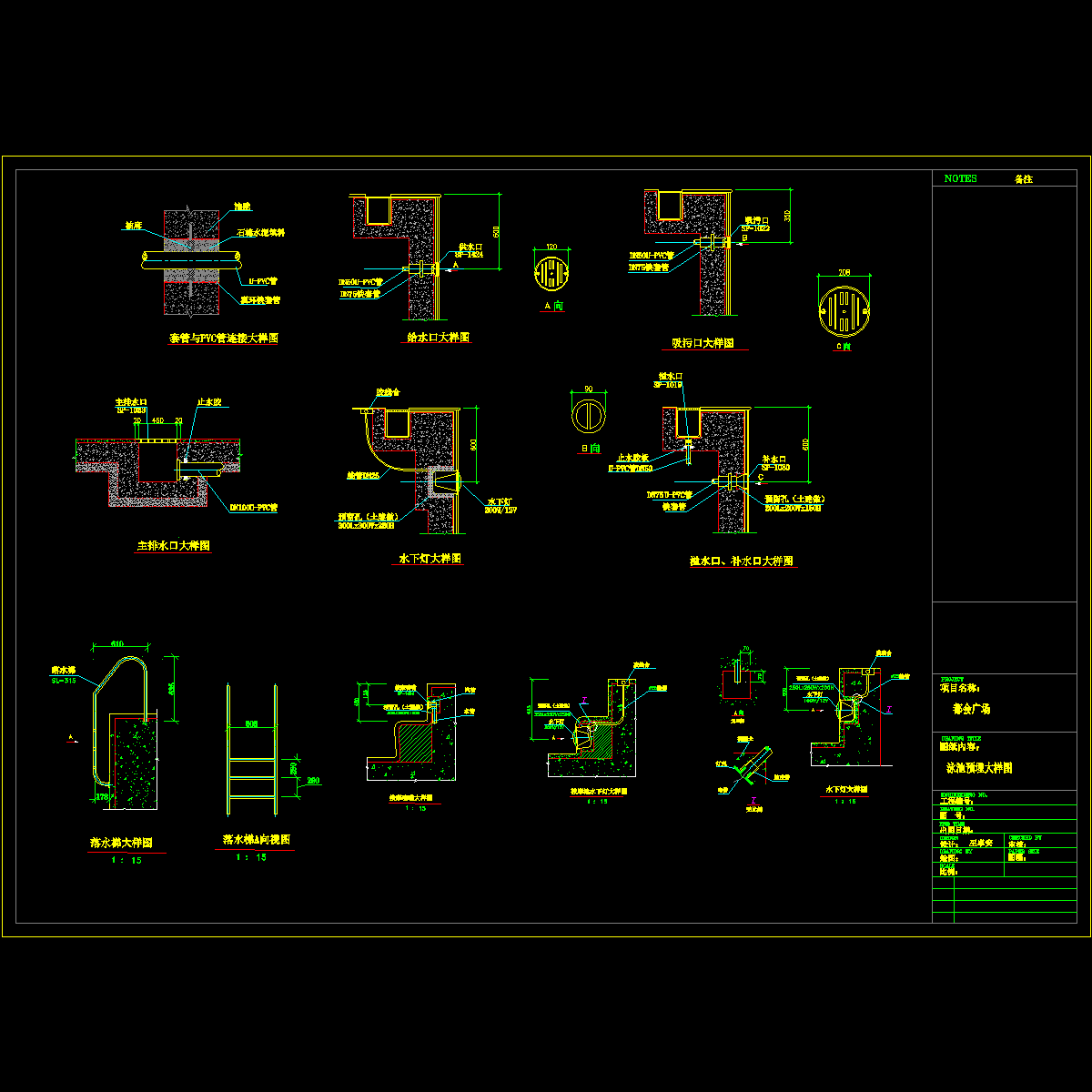 都会广场-dy.dwg