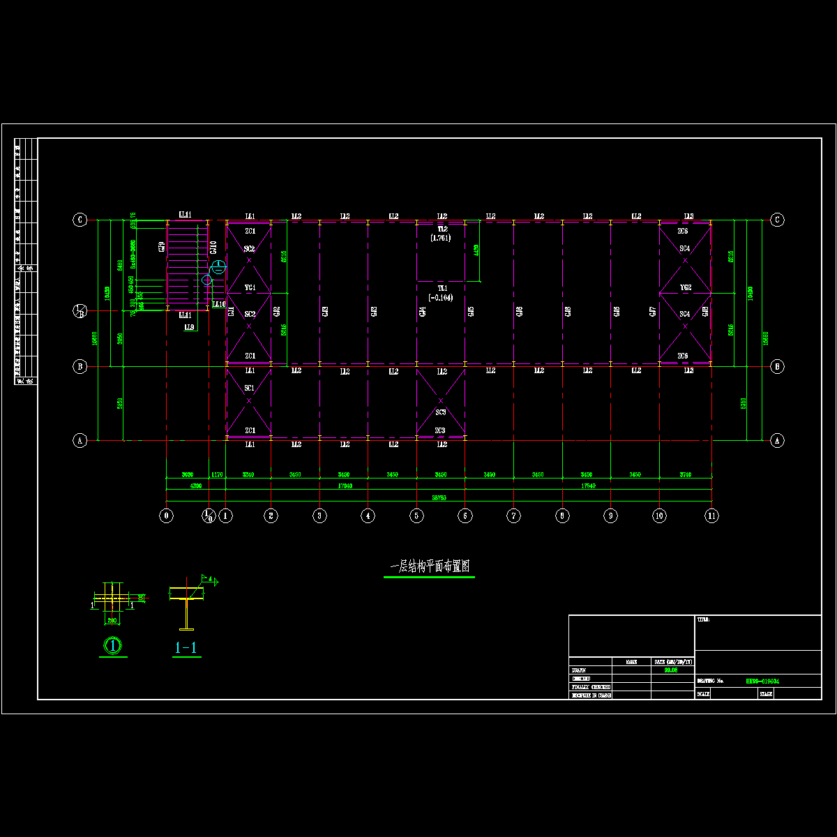 04一层结构平面布置图.dwg